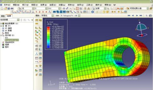 【经验分享】机械结构设计工程师需要什么样的分析软件?!的图4
